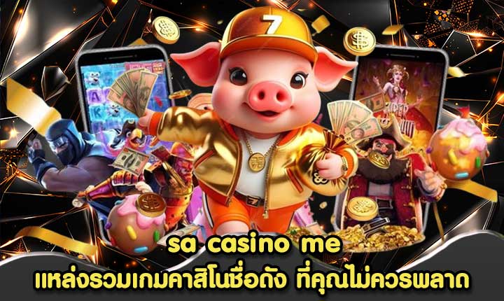 sa casino me